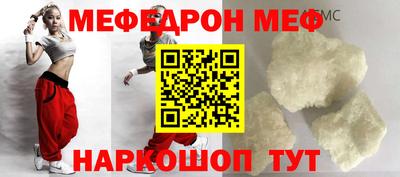 наркотики Кунгур
