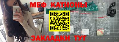 наркотики Кунгур