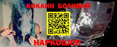 гидропоника Кулебаки