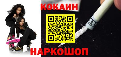 гидропоника Кулебаки