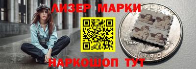 наркотики Кунгур