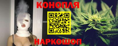 наркотики Кунгур