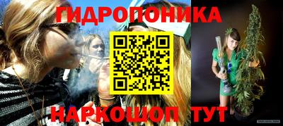 кристаллы Кумертау