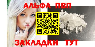 наркотики Кунгур