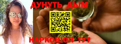 гидропоника Кулебаки
