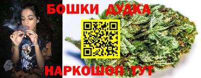 кристаллы Кумертау