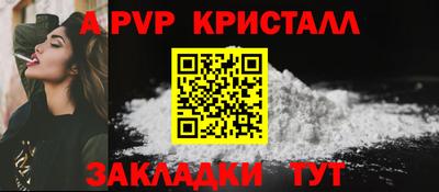 гидропоника Кулебаки