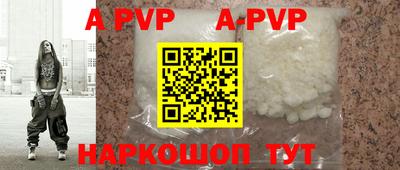 гидропоника Кулебаки