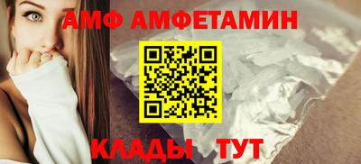 наркотики Кунгур