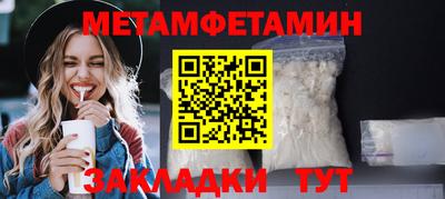 гидропоника Кулебаки