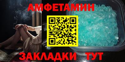 гидропоника Кулебаки