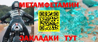 гидропоника Кулебаки