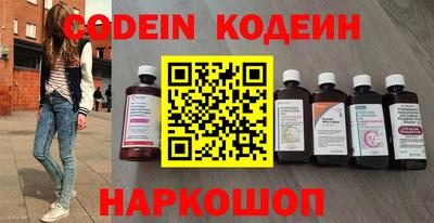 гидропоника Кулебаки