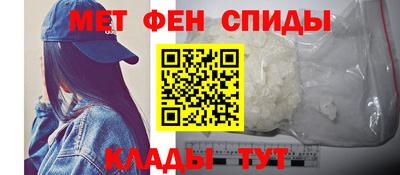 наркотики Кунгур