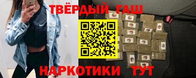 гидропоника Кулебаки