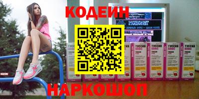 гидропоника Кулебаки