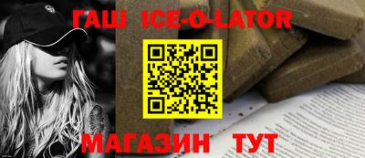 гидропоника Кулебаки