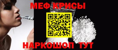 наркотики Кунгур
